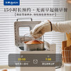 【老客复购】东菱全自动面包机DL-4705 商品缩略图1