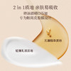 Clarins/娇韵诗双萃精华50ML 送 双萃精华20ML*2支/（双萃眼霜正装20ml+双萃精华20ml）【香港直邮】 商品缩略图5