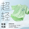 森林棠24夏款儿童轻量机能熊猫衬衫40512402 商品缩略图2