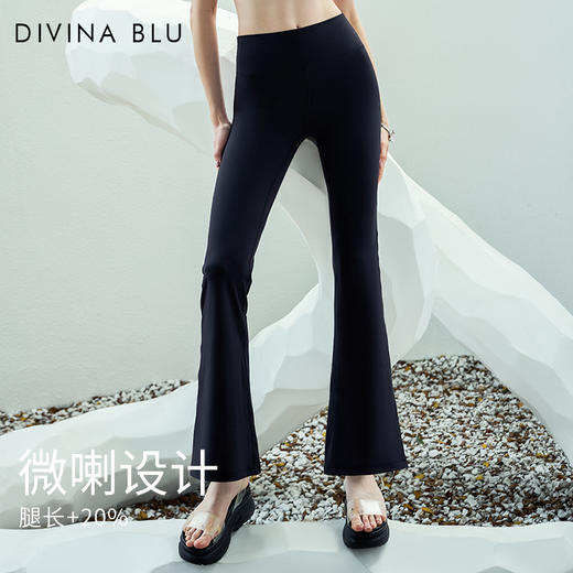 DIVINA BLU 悉尼系列 迪唯纳憧憬喇叭裤72 商品图0