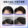 多爱免洗控油蓬蓬粉| 10g/瓶 商品缩略图1