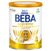 【德国直邮】德国雀巢至尊 BEBA SUPREME 6HMO超高端婴幼儿奶粉pre/1/2/3/4/1+段原装进口 商品缩略图6