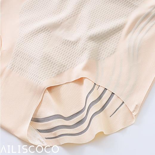 省心三合一「AILISCOCO液态无痕塑形裤」新潮流塑形时代“解锁”  爱心版型 温柔承托 穿出性感挺翘的臀型～ 商品图4