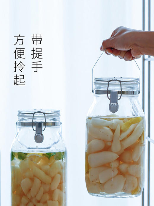 日本原装进口星硝密封罐，食品级泡酒玻璃酿酒手提罐 商品图2