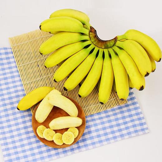 都乐帝皇蕉 约300g/盒 商品图0