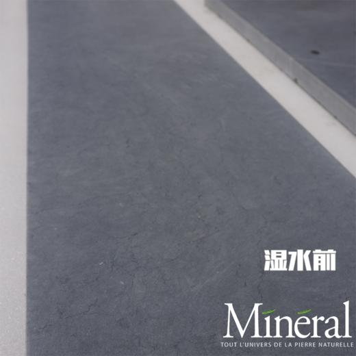 布鲁塞尔灰（BL）台阶踏面板/盖板 商品图4