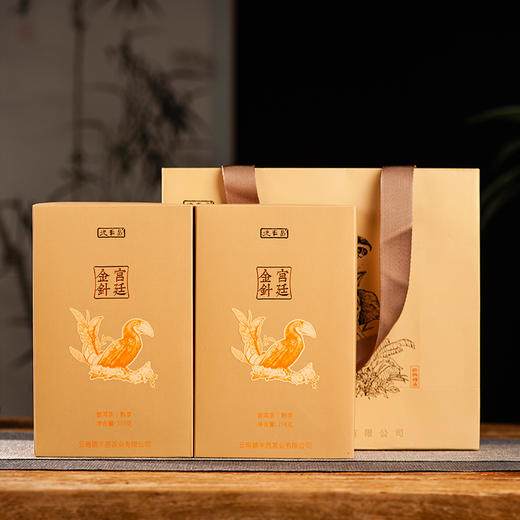 德丰昌【宫廷金针】普洱熟茶 250克 商品图8