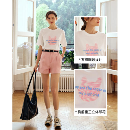 OLrain欧芮儿米白色T恤女早春2024新款趣味立体印花宽松短袖上衣 商品图2