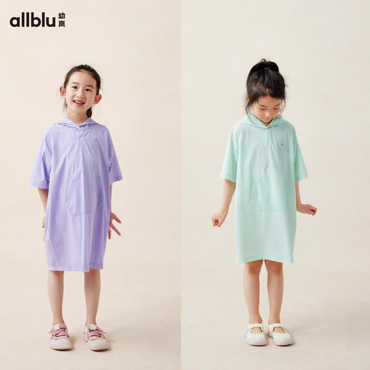 【好友特惠-玩水系列】幼岚「OO布」两栖罩裙有洞而不透24夏款儿童连衣裙ZY 商品图2