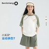 森林棠24夏款儿童运动拼色短袖T恤40322411 商品缩略图0