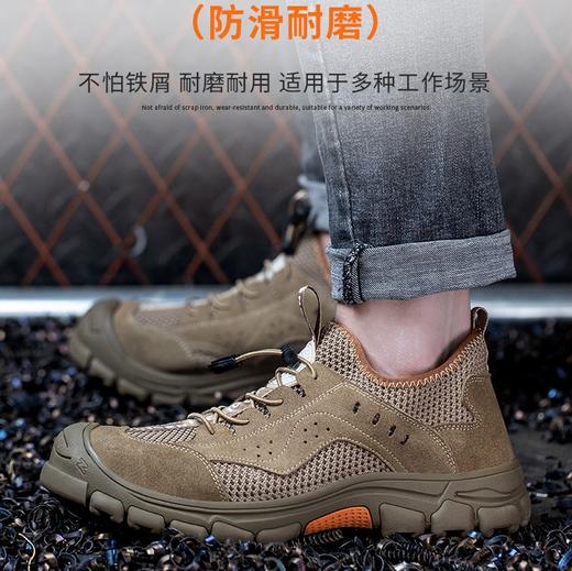 男女同款户外运动爬山越野登山鞋 耐磨橡胶大底劳保鞋（4-327） 商品图8