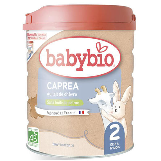 【保税】法国 伴宝乐（Babybio） 婴幼儿羊奶粉1段2段3段 800g 罐装 商品图2