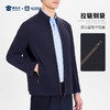【通勤立领防晒夹克/清仓】商务通勤行政夹克 大码公务休闲防晒衣外套J405 商品缩略图6