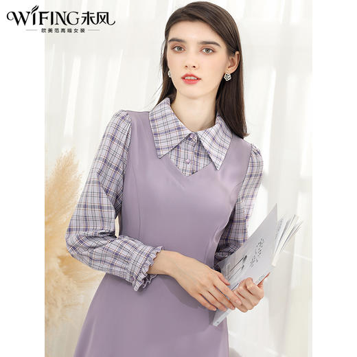未风紫色格子连衣裙女春2024春季新款女装气质假两件显瘦长袖裙子 商品图1