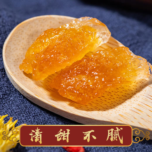 【寿乡农场】冰糖 750克/罐 商品图2