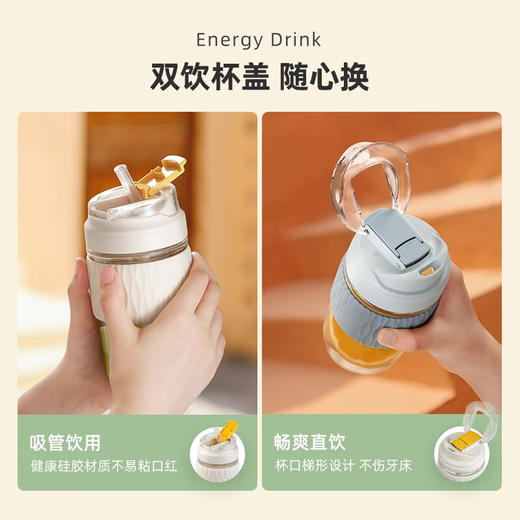 孔雀 双饮玻璃杯 PSY-A480 商品图1