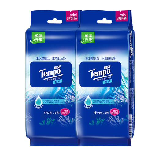 【FL满减专区】Tempo得宝 纯水超迷你湿厕纸7片/包×6包/袋*2袋 共12小包 净享清爽洁净FL/ 厕用湿巾 商品图0
