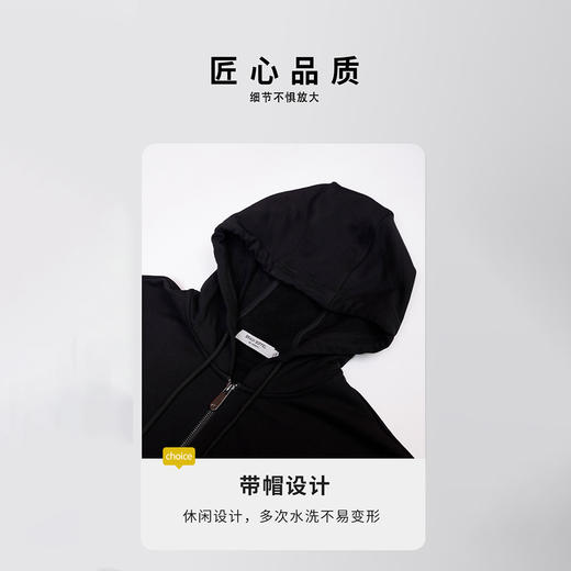 布兰施春夏男士连帽休闲卫衣外套 商品图2