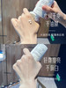 无缺点 术后、孕妇均可用 ｜洁面可卸！带润色 德玛莉防晒霜50g 商品缩略图3