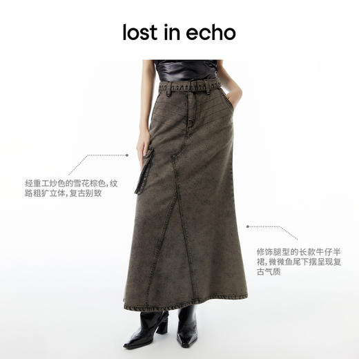 lost in echo 2023春夏新款Ari系列雪花重工做旧水洗牛仔长裙 商品图1