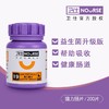 卫仕猫力肠片猫咪益生菌幼猫用便秘拉稀呕吐调理肠胃宝 商品缩略图0