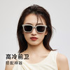 LOOK眼镜 新款 偏光 潮流窄窗 太阳镜 防紫外线墨镜 商品缩略图2