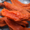 生态红薯干 | 绿家自产 * eco-dried sweet potato | Self-production 商品缩略图2