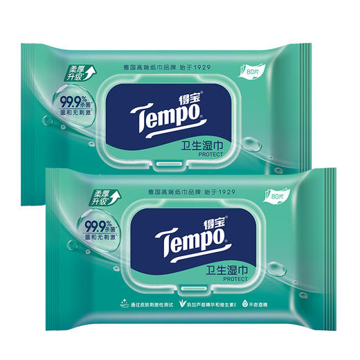 【FL满减专区】Tempo得宝 
卫生湿巾80片/包*2包 温和杀菌FL 商品图0