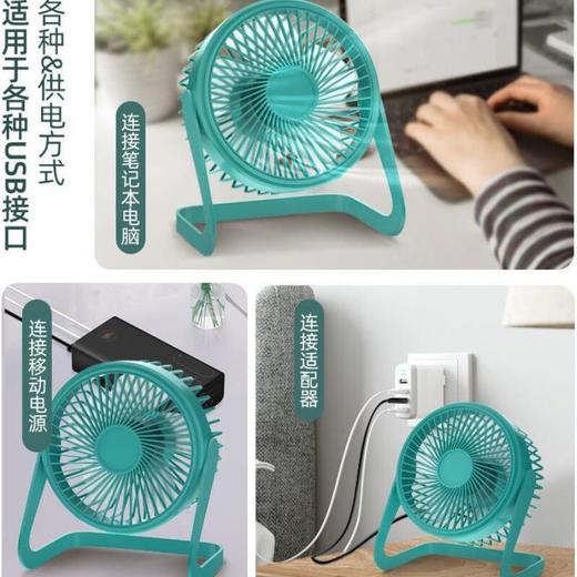 【超凉爽！USB桌面风扇】低噪静音，循环空气，广角送风，小风扇迷你风扇办公室大风量电风扇堪比小空调 商品图2