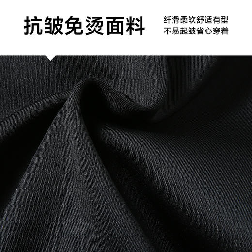 【冰丝薄款】【DWD】大依优型大码男士加肥加大弹力商务休闲裤多色宽松显瘦肥佬休闲中高腰 商品图3