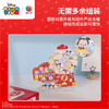 【折扣商品 不退不换】86片 立牌拼图 HD1026 Tsum Tsum系列-扭扭糖果机 商品缩略图2