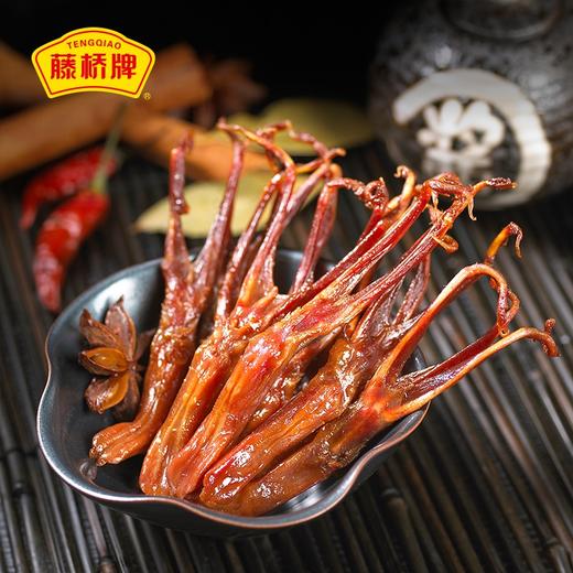 藤桥牌温州特产 过节送礼高档零食礼包 吉星高照·富贵礼盒2026g 商品图2