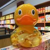 【你好鸭！金语巴布熊小鸭布丁】宝宝超爱吃，好吃又好玩，儿童夏日果冻，休闲食品零食吸吸冻 商品缩略图3