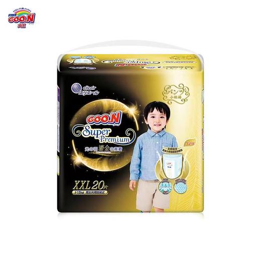 日本大王光羽鎏金纸尿裤拉拉裤尿不湿新生儿尿片系列 正品可溯源 商品图8