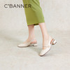 千百度粗跟时装凉鞋女夏季真皮包头后空法式凉鞋通勤约会A24249774 商品缩略图4