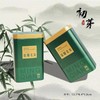 初芽毛尖套装【绿.1斤装.1提4个二两半听】6.8元1套.整箱50套 商品缩略图5