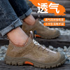 男女同款户外运动爬山越野登山鞋 耐磨橡胶大底劳保鞋（4-327） 商品缩略图10