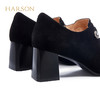 【自营】哈森 复古风粗跟深口单鞋女圆头裸靴 HL227901 商品缩略图2