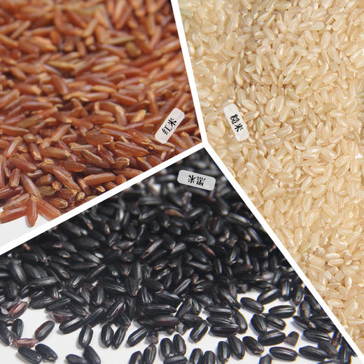 有机三色糙米  2kg 粥饭皆可  真有机放心粮 商品图3