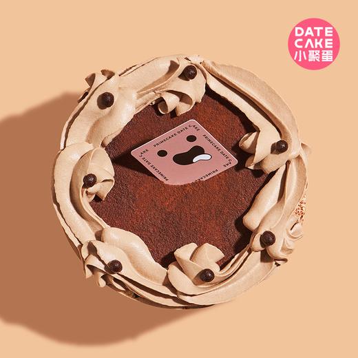 PRIME CAKE 咖啡巧克力脆脆奶酱蛋糕 商品图1