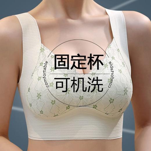 TZW-2件美背无痕反重力内衣提拉零束缚防下垂调整形矫正防外扩文胸罩 商品图2