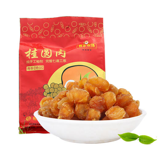 【寿乡农场】特品桂圆肉 800g/袋 商品图2