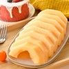 去皮西州蜜哈蜜瓜 约300g/份 商品缩略图0
