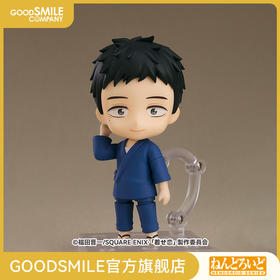 【GSC现货】粘土人 五条新菜 更衣人偶坠入爱河