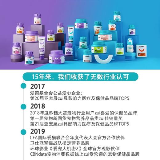 化毛膏卫仕猫咪专用化毛猫用化猫膏化毛球调理肠胃 商品图2