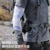 【Golovejoy冰丝防晒袖套“黑科技面料注入玻尿酸”】UPF50+男士时尚户外骑行钓鱼防滑透气印花冰袖加大运动护健身臂袖 商品缩略图3