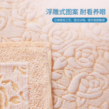 恒源祥纯棉毛毯被子夏季加厚毯子办公室午睡空调盖毯毛巾被180*200cm 商品图2