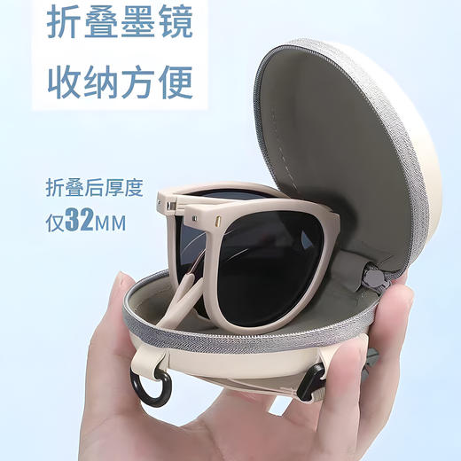 【送收纳包】时尚轻便，适合多场合佩戴；防紫外线，呵护眼部健康；深受追求高品质户外生活的年轻人喜爱；适用男女。驾车旅行，户外必备！ 商品图0