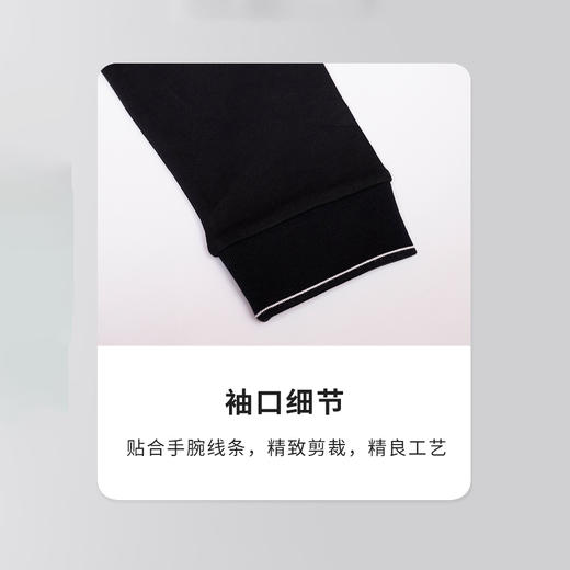 布兰施春夏男士连帽休闲卫衣外套 商品图4