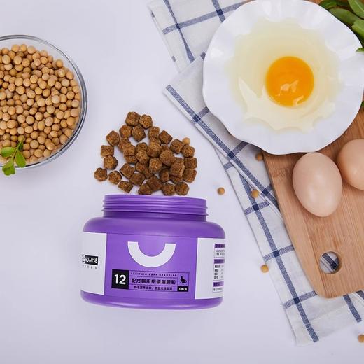 卫仕猫咪专用美毛卵磷脂布偶爆毛鱼油宠物猫用软磷脂 商品图3